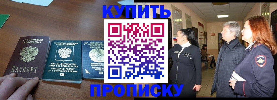 форма 3 в Петров Вале